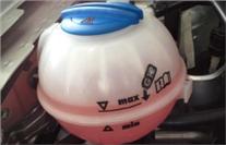 Cooling System