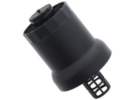 Oil Filter Cover Cap - CPL0053 - REIN AUTOMOTIVE
