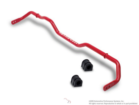 Rear Sway Bar (25mm) for vehicles w/ Quattro