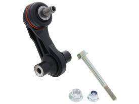 Sway Bar Link - JTS123 - TRW