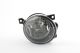 Fog Light Right - (Replaced by 1S0941700)
