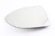 5G0857521B - Drivers Side Mirror Glass (Heated)