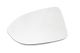 5H0857521G - Drivers Side Mirror Glass (Heated) - Deutsche Auto Parts