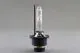 Xenon HID Bulb (D2S) for VW/Audi # N10445701