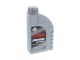 Differential Fluid - 800360328 - FUCHS TITAN SINTOPOID 75W-90