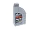 Differential Fluid - 800360328 - FUCHS TITAN SINTOPOID 75W-90