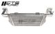 CTS Turbo - TTRS 2.5T Front Mount Intercooler (FMIC) Kit (No Longer Available)