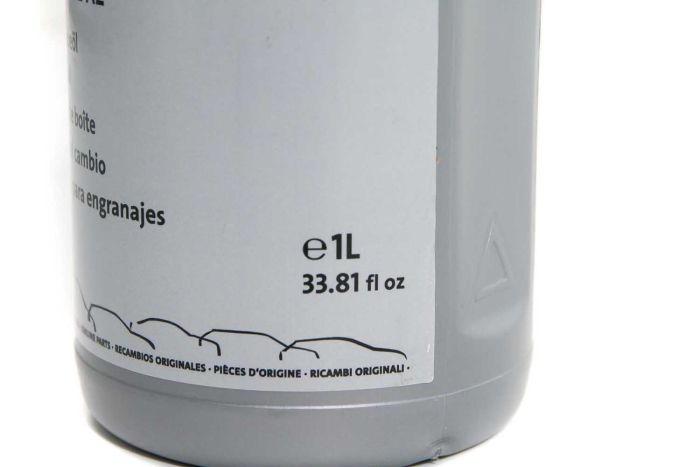 Genuine VW/Audi - TRANSM.OIL - G055512A2