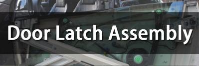 Diagnosis and Replacement DIY for your MK5 Jetta Rear Door Latch (Lock Module) Assembly