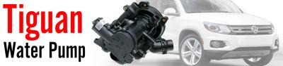 VW Tiguan Water Pump Problems and Replacement Guide (2009–2025)